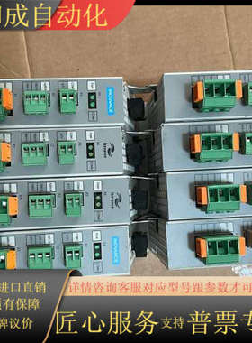 模块 原装 HSVM-10 功能完好