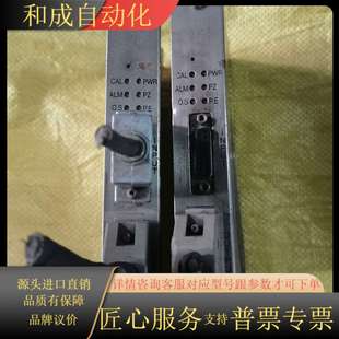 539 光栅尺控制器 005 mituyoto 三丰