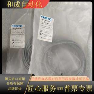 接近开关SIES 24V