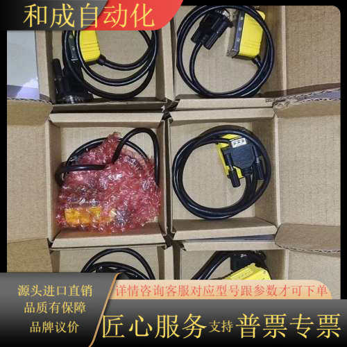 康耐视DM50L读码器，99新以上，物美价廉，议价合适就出