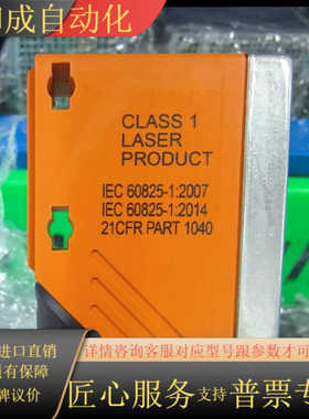 DTE101，DTE103，DTE104