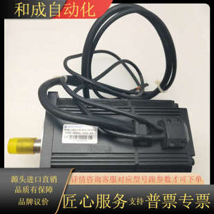 110LMB100C 森创SYNTRON 243G11原装