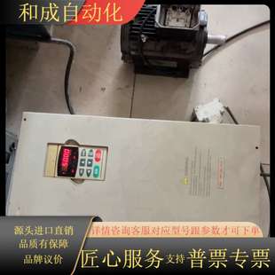 37KW VFD F系列变频器VFD370F43A
