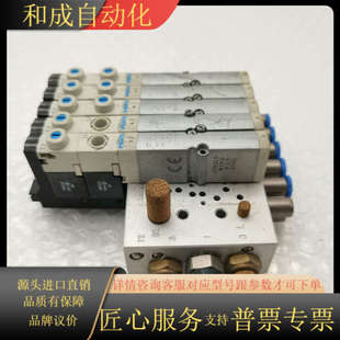 2.5 CPASC1 1484513FE M1H