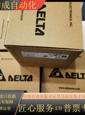 PLC   AS300N-A五台，全新原，年份