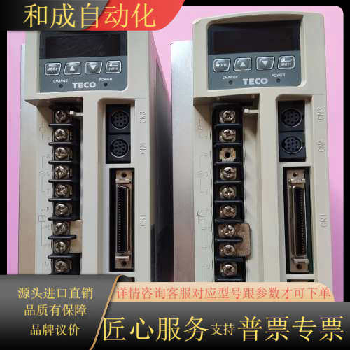 东伺服驱动器JSDA-30A，功能，。成色如图