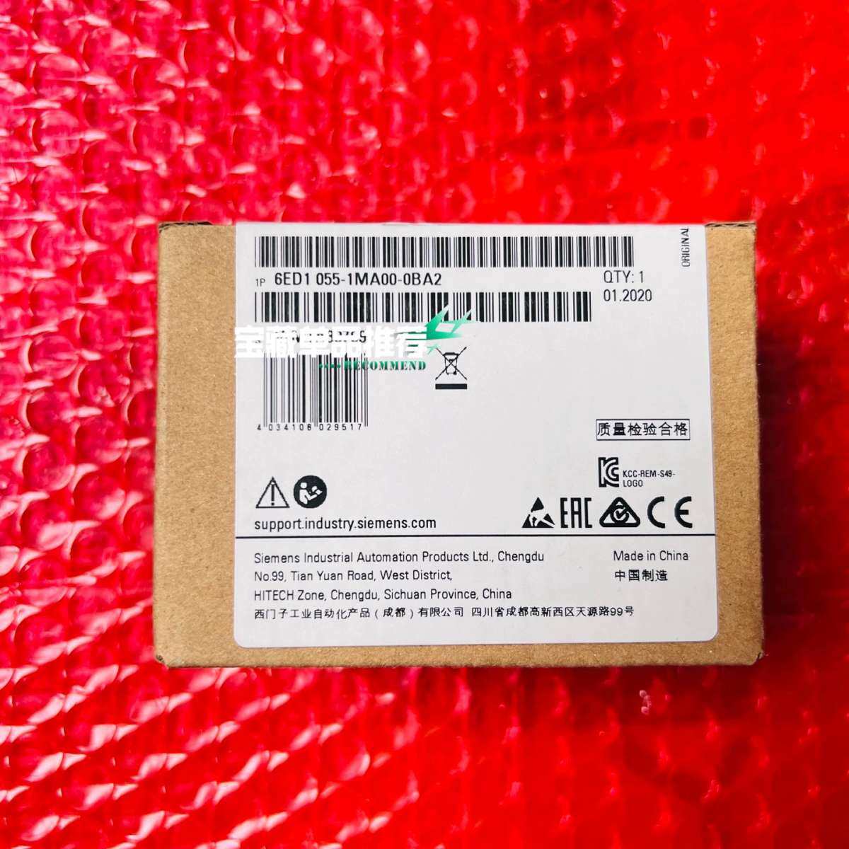 LOGO！AM2 6ED1055-1MA00-0BA2 西门