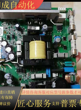 BDPS-11C原装全新机器拆的，全新机器拆的，不是全新带