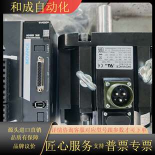 伺服2.9kw套装 SV630PT012I和MS1H3