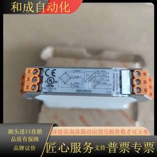 订货号 原装 BRIDGE PRO 魏德米勒WAS5