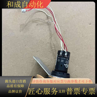 10R CE3T 02机 025 3HAC028357