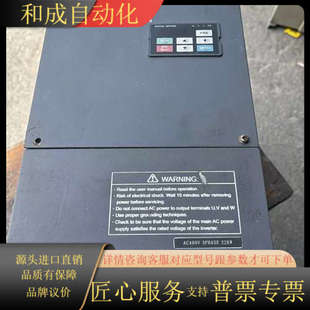22KW 众辰变频器SP500 380V成 22KY