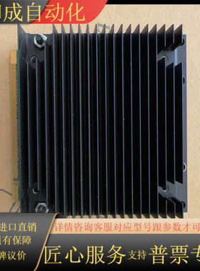 神达 MSC Q7-BT-45 2006I PCBFTX 嵌