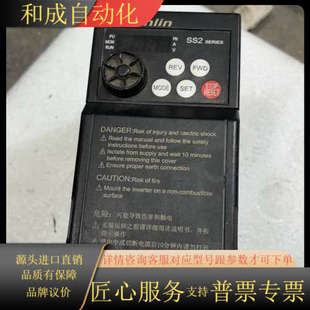 0.75KW 0.75K 380V拆 043 土林SS2