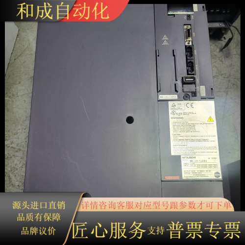 伺服驱动器11KW MR-J3-11KB4 原装，功