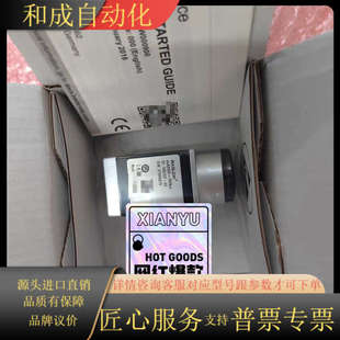 巴斯勒工业acA2000 出 340km全新现货多个