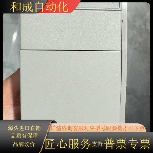 1769-PB4电源模块，原装，，功