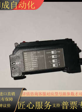 KEYENCECZ-K1P激光放大传感器，件，功能