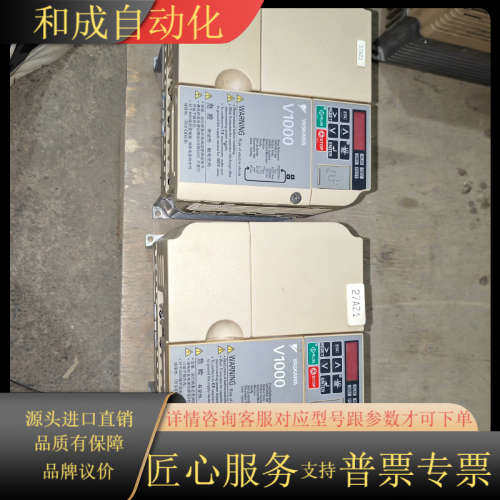 变频器VB4A0011BBA成色如图，功能，有