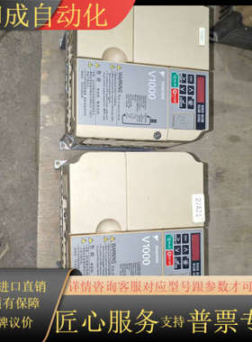 变频器VB4A0011BBA成色如图，功能，有