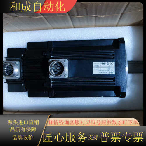 伺服电机型号ESM13B-202-202-T1B0