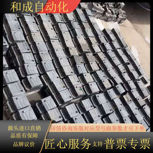 变频器 VFD037E43 功能