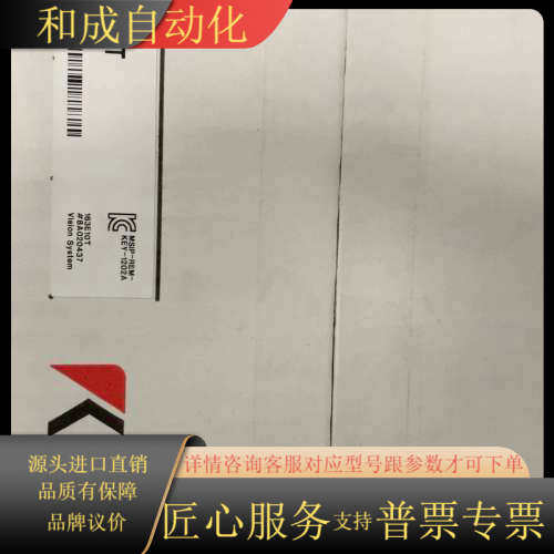 控制器模块。CA-E100T。全新原装正品。