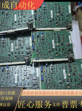 DCS400直流调速器主板六张，型号：3ADT22