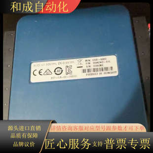 需要 功能都是好 6003 朋 数据采集卡USB