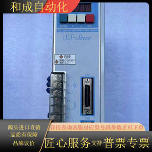 D伺服驱动器 5020 SHlNKO神钢SSD