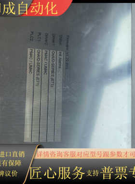 北尔屏iX-TA150(08276D).  E1151(06