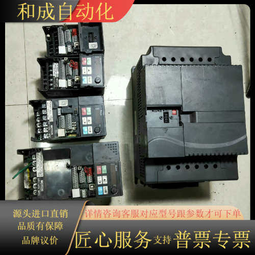 MS300系列变频器5.5千瓦  0.75kw VFD5