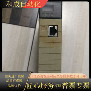 allen cnb 1756 便宜出 Bradley