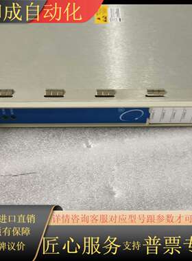 本特利3500/62 163179-03