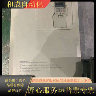 040 45KW 55K 380 45K 士林变频器SF