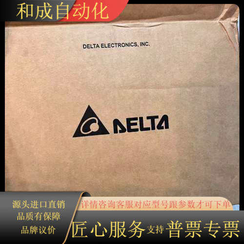 变频器VFD4A8MS21ANSAA