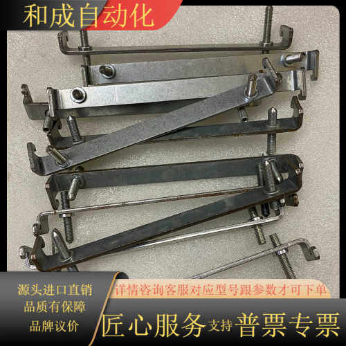 工控机IPC677 PC677B PC627B PCU