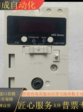 东方马达调速器 US2  VS5  1FC4008  漂