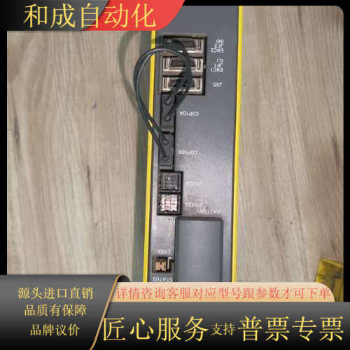 FANUC法那科伺服驱动A06B-6114-H208