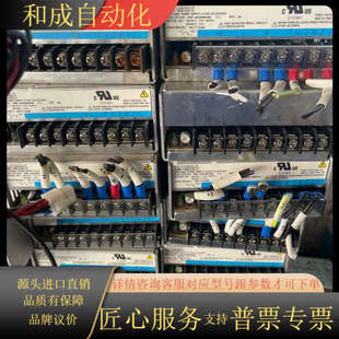 PMT 24V 24V350W1AG开关电源350W