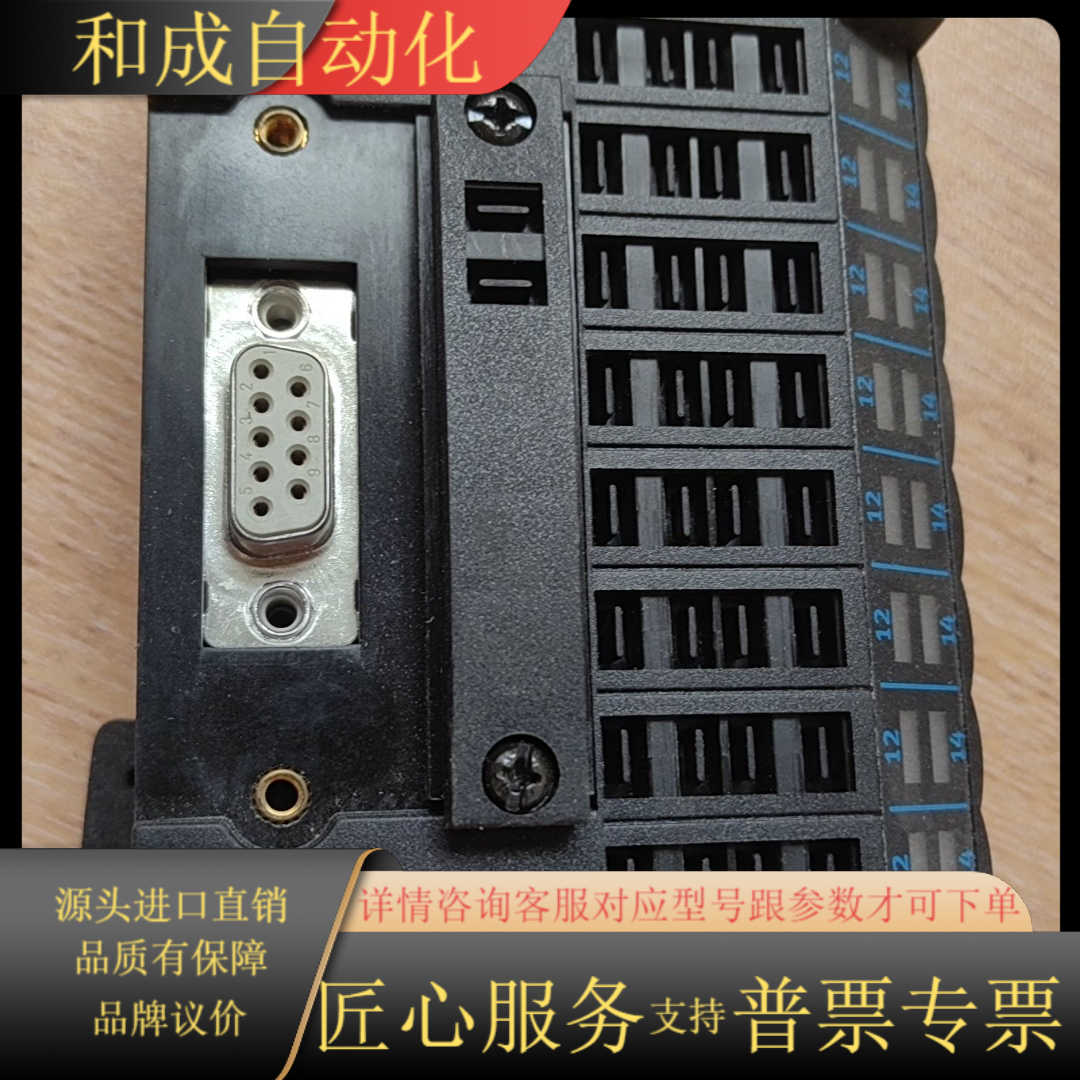 全新裸货费斯托电磁阀阀岛控制板CPV10-GE-DIO1-8