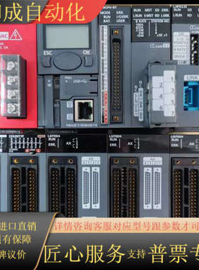 原装 L系列PLC  L61P L26CPU-BT