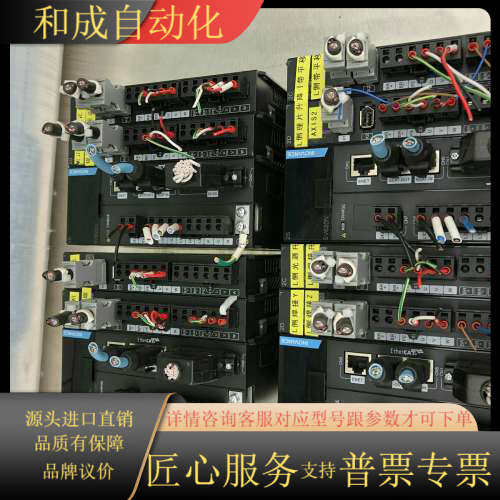 驱动器SV820N2S2C2D功能用 成色好