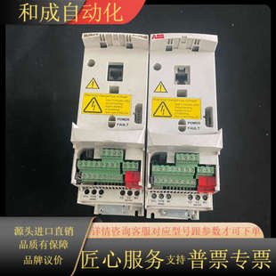 变频器 08A0 03E 3KW ACS310