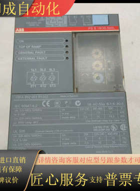 软起动器 1SFA892001R1002 PSS18/