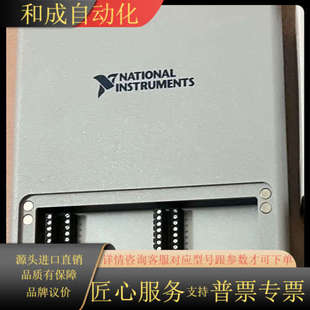 联系询价 NIUSB 需要 功能都是好 6361