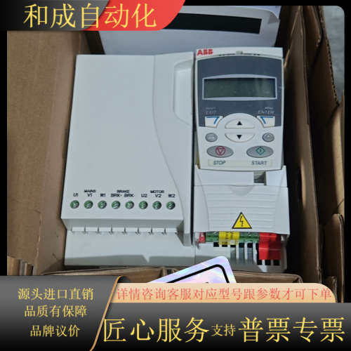 变频器ACS355-03E-15A6-4实图拍摄，AC