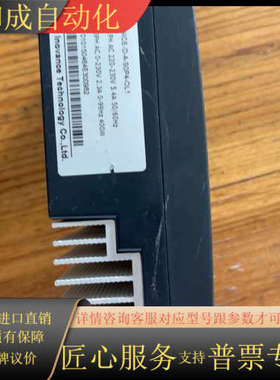 默纳克门机变频控制器！NICE-D-A-S0P4-OL1（1