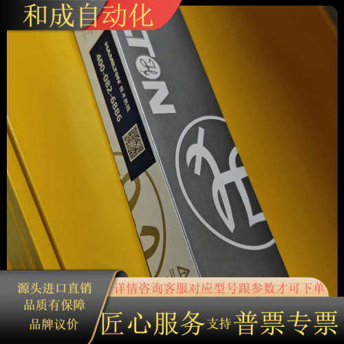 汉密尔顿PH电极EasyFerm Plus PHI VP 1