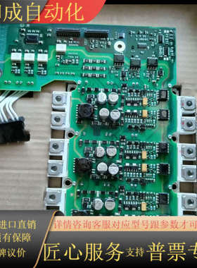 全新A5E00768956  A5E00765725